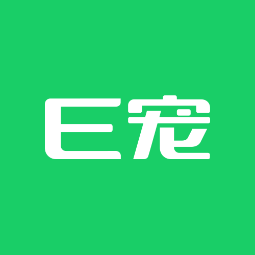 E宠商城